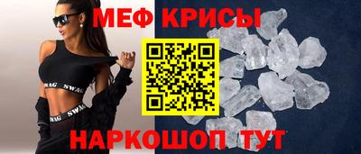 круглые Канаш