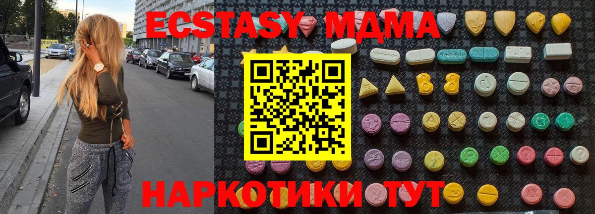 ГАШИШ Дюртюли