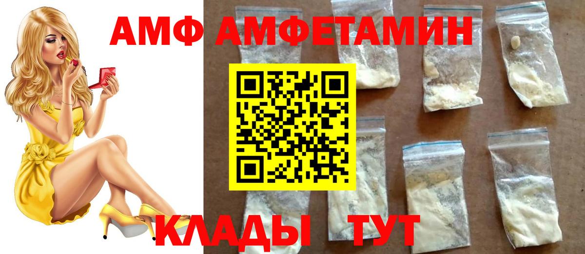 Первитин мет Дюртюли
