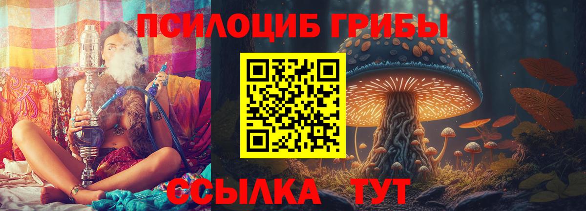 Бутират Дюртюли