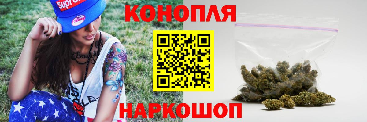 Марихуана план Дюртюли